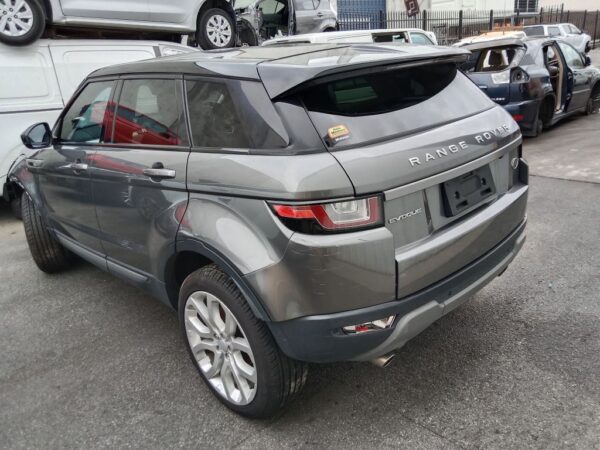 Range Rover Evoque 2017 Grey Wrecking
