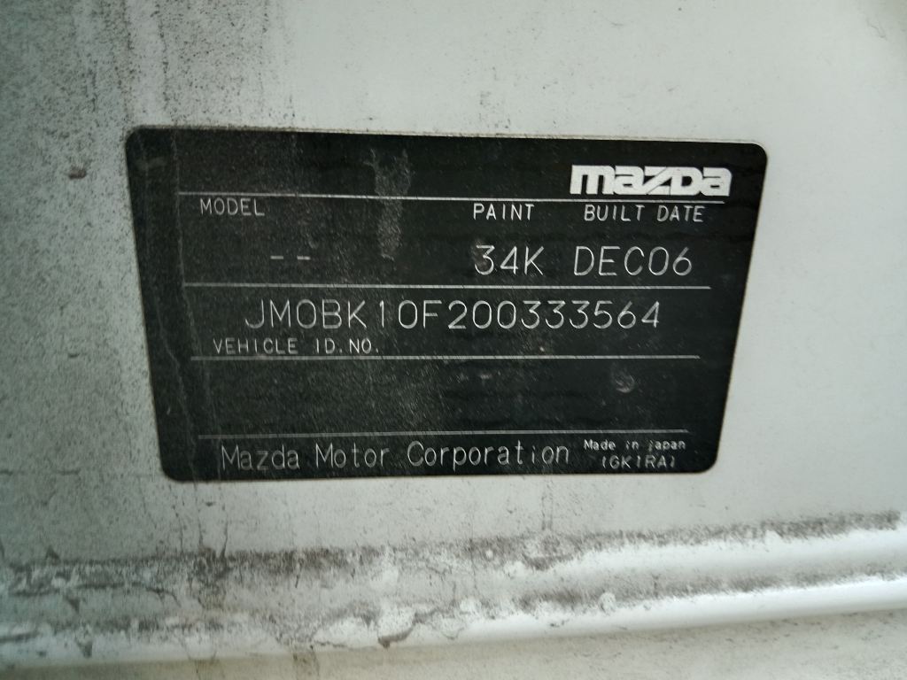 Mazda 3 2006 White Wrecking