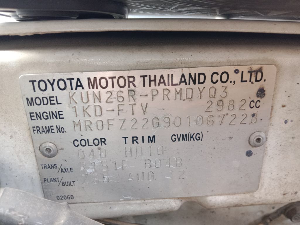 Toyota Hilux 2012 White Wrecking
