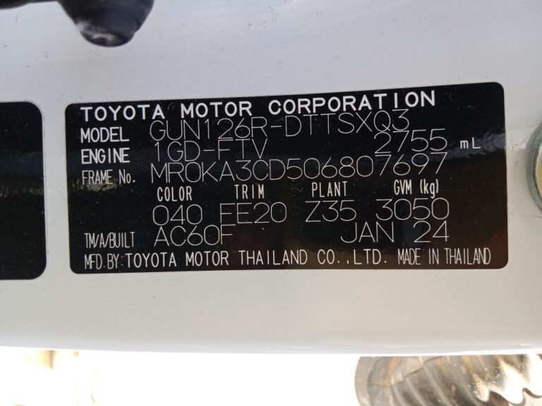 Toyota Hilux 2024 White Wrecking