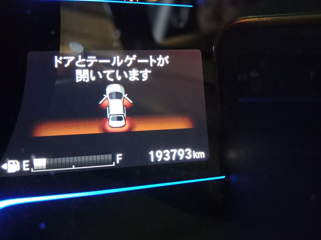 Honda Fit Hybrid 2013 White Wrecking