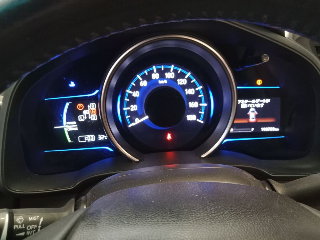 Honda Fit Hybrid 2013 White Wrecking
