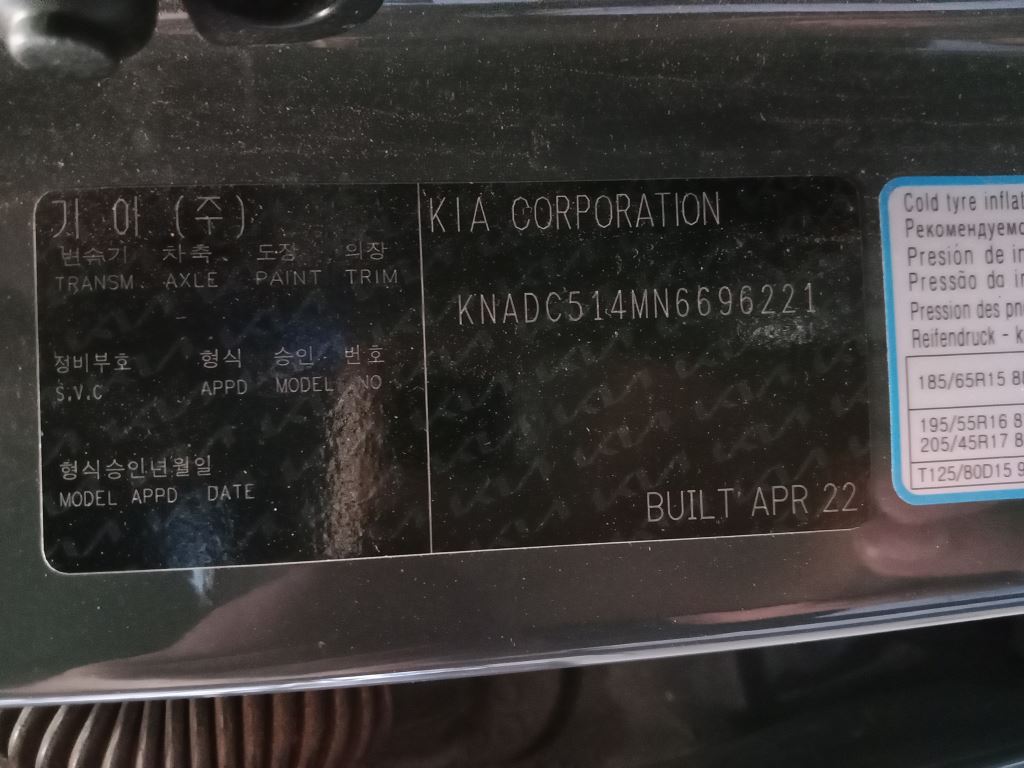 Kia Rio 2022 Grey Wrecking