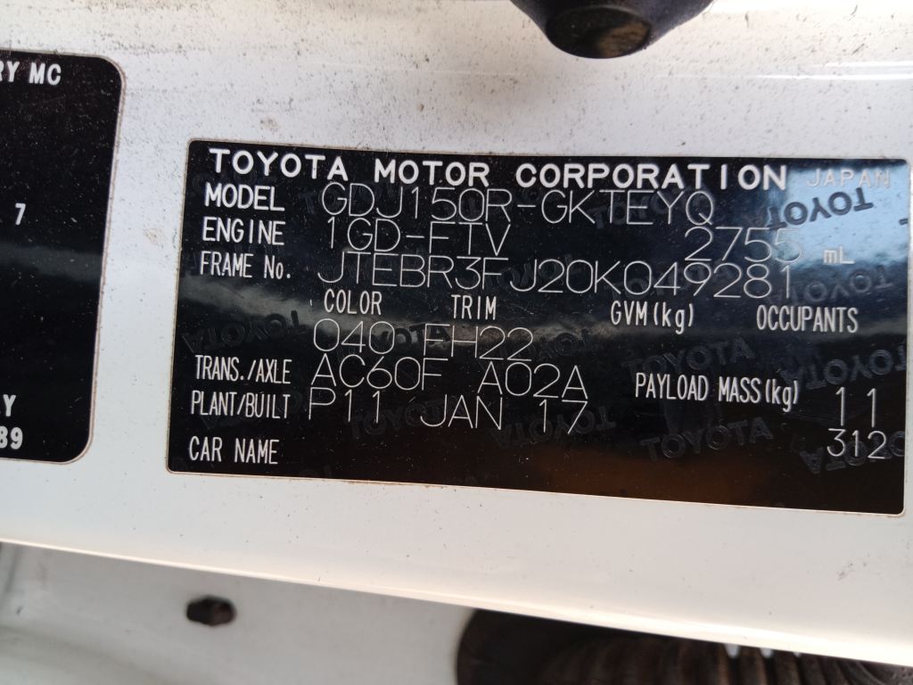 Toyota LandCruiser Prado 150 2017 White Wrecking
