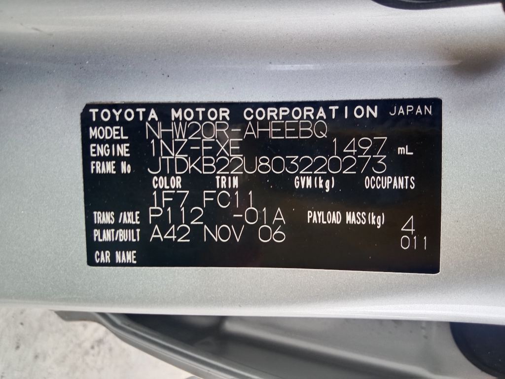 Toyota Prius Hybrid 2005 Silver Wrecking