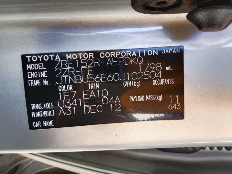 Toyota corolla 2011 Silver Wrecking