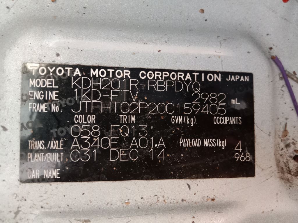 Toyota hiace 2014 White Wrecking